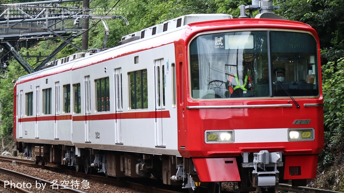 旧床板 名鉄3100系1次車 赤ドア 動力無し gm-store-web_31723