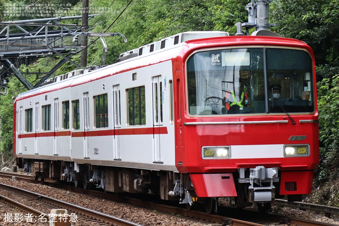 【名鉄】3100系3123F新塗装になり舞木検査場出場試運転 の拡大写真