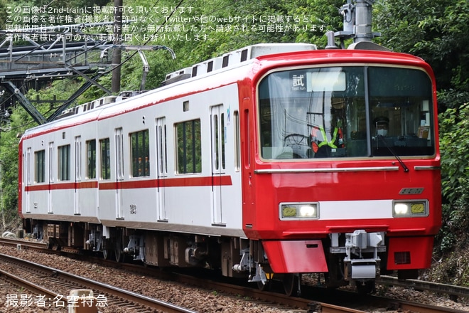 名鉄】3100系3123F新塗装になり舞木検査場出場試運転 |2nd-train鉄道