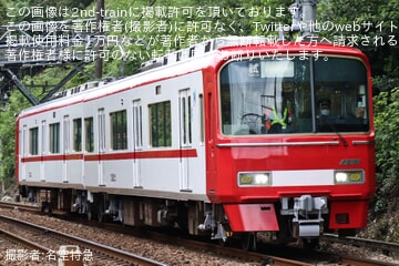 maru189ページ② 7d49adbef678a4d3a849df1e2bccf3