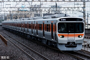 【JR海】315系C19編成日本車両出場