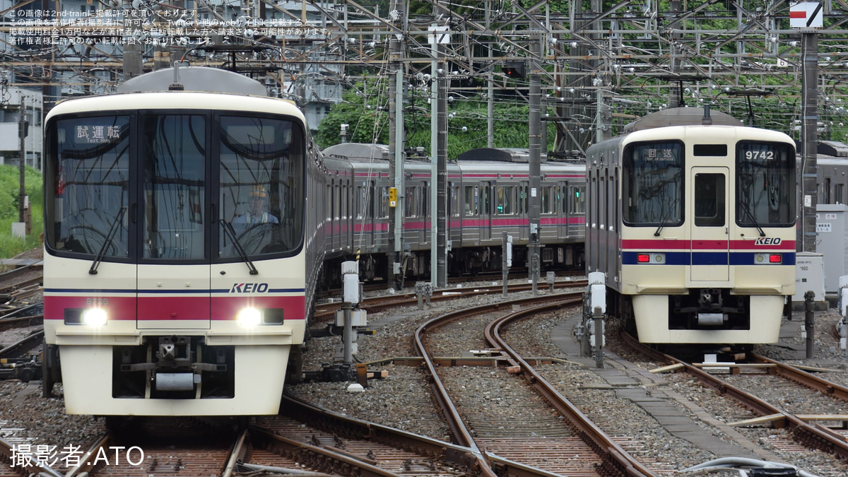 京王 易しく 8000系 行先点灯 併走に 6000系 7000系 都営 10-300形