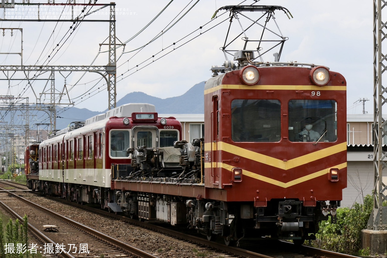 【近鉄】6020系C39五位堂検修車庫出場回送の拡大写真