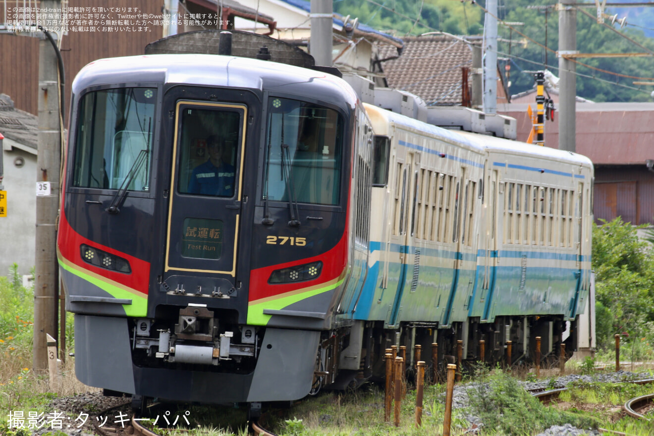 【JR四】2700系2715が多度津工場出場試運転の拡大写真