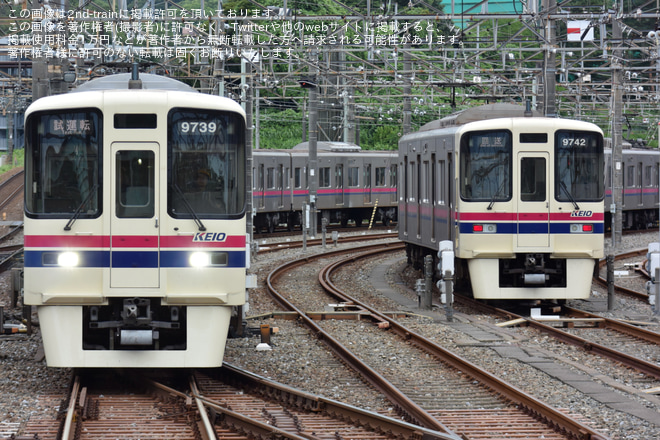 【京王】9000系9739F試運転を若葉台駅で撮影した写真