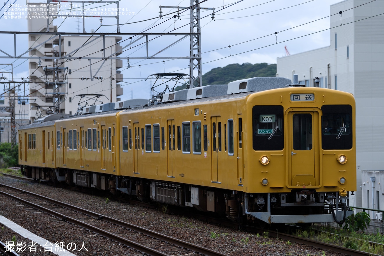 【JR西】105系K-07編成とU-10編成下関総合車両所入場回送の拡大写真