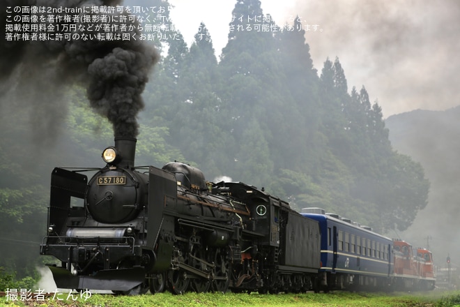 【JR東】C57−180＋オヤ12-1+DE10-1680+DE10-1700が磐越西線で試運転を不明で撮影した写真