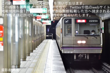【大阪メトロ】22系22658F緑木検車場へ入場回送