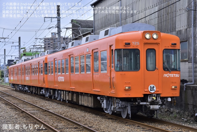 【伊予鉄】700系765編成が古町車両工場を出場し試運転を不明で撮影した写真