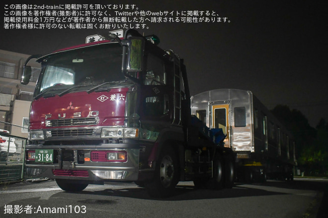 【北急】9000形9007F搬入陸送を桃山台車庫付近で撮影した写真