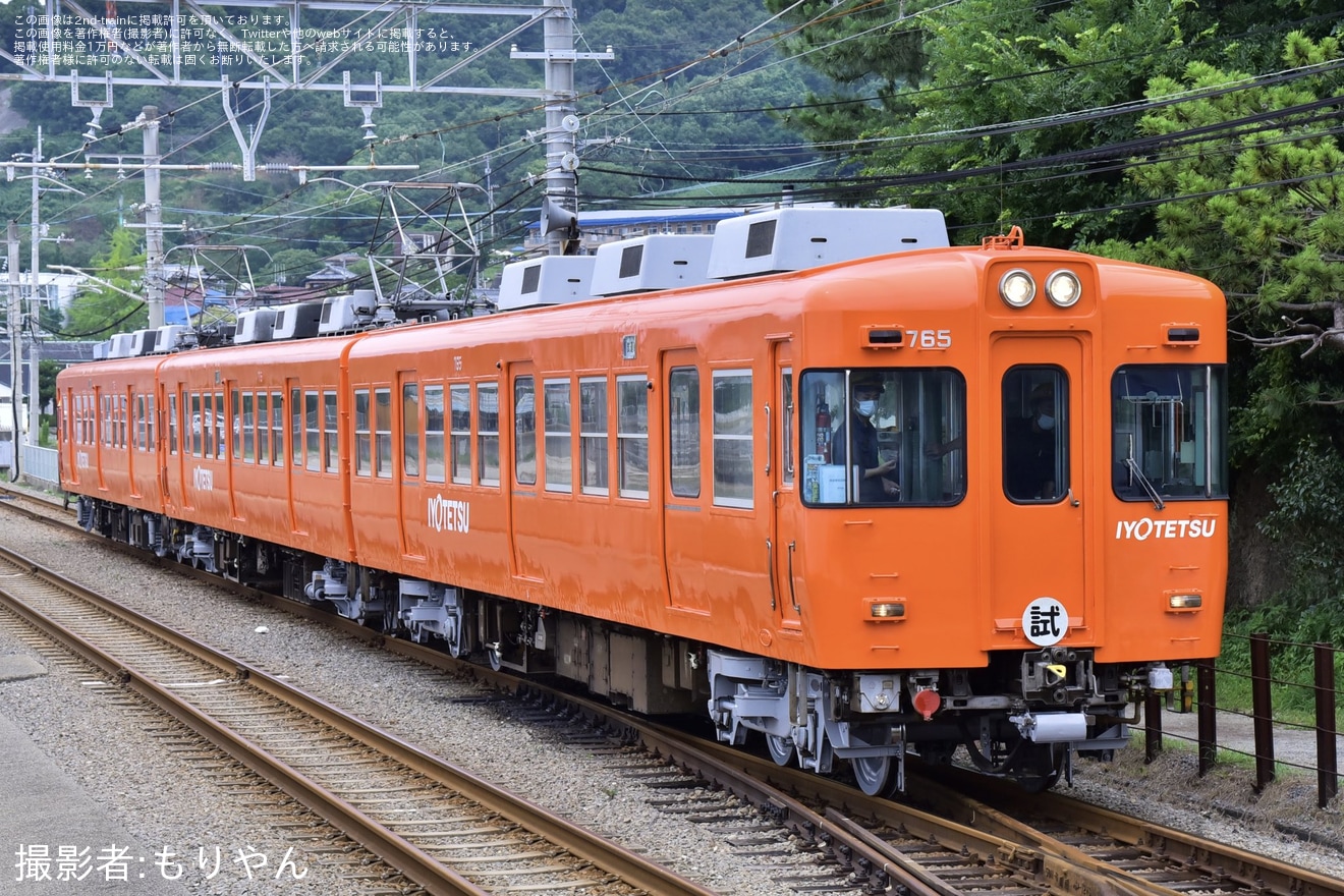 【伊予鉄】700系765編成が古町車両工場を出場し試運転の拡大写真