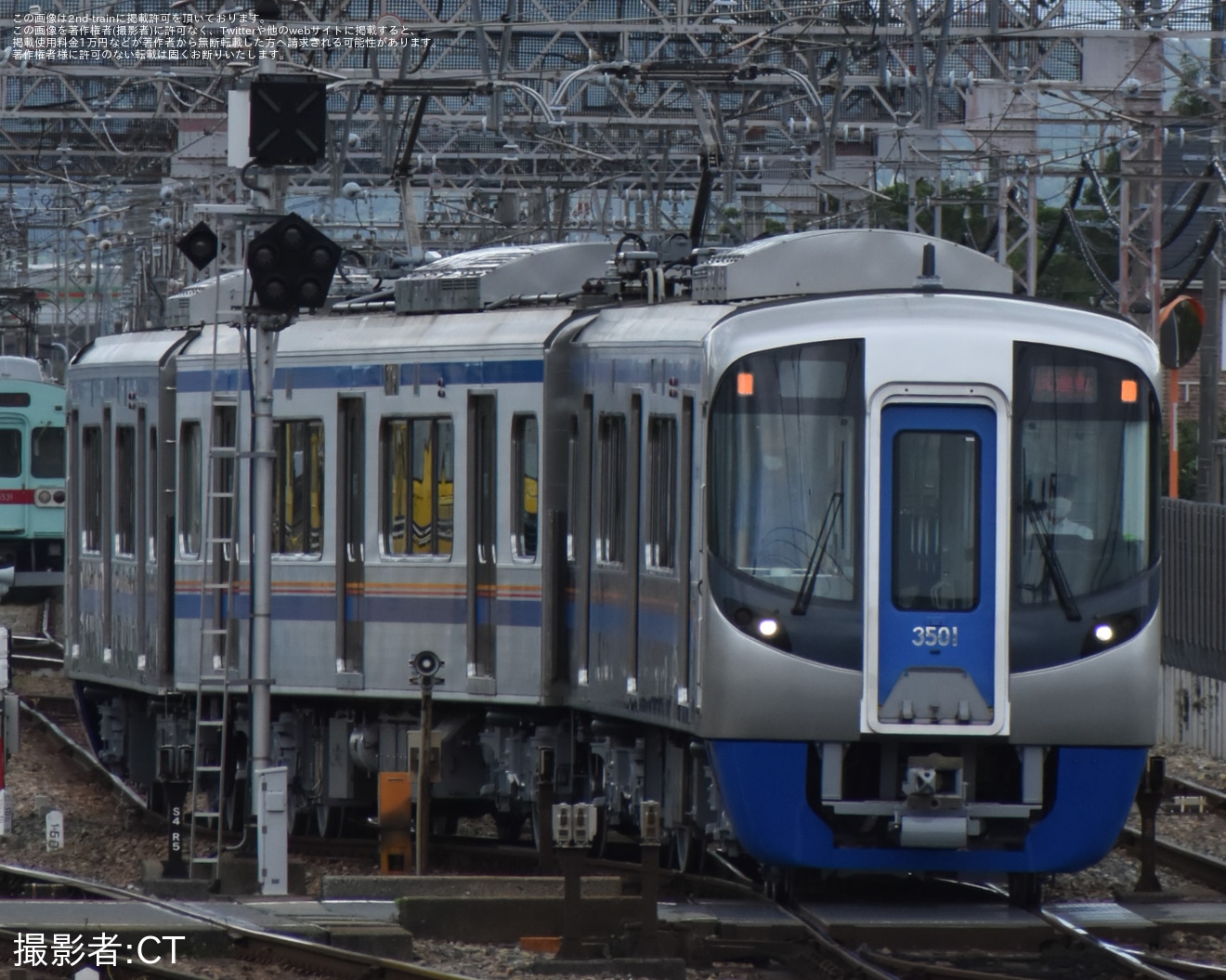 【西鉄】3000形3001F筑紫車両基地出場試運転の拡大写真