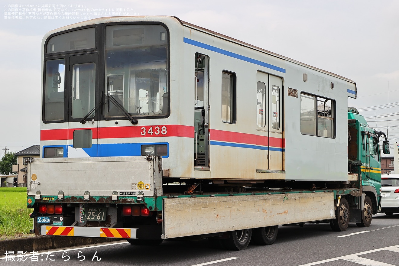 【京成】3400形3438編成 の上野寄りとなる3438号車廃車陸送の拡大写真