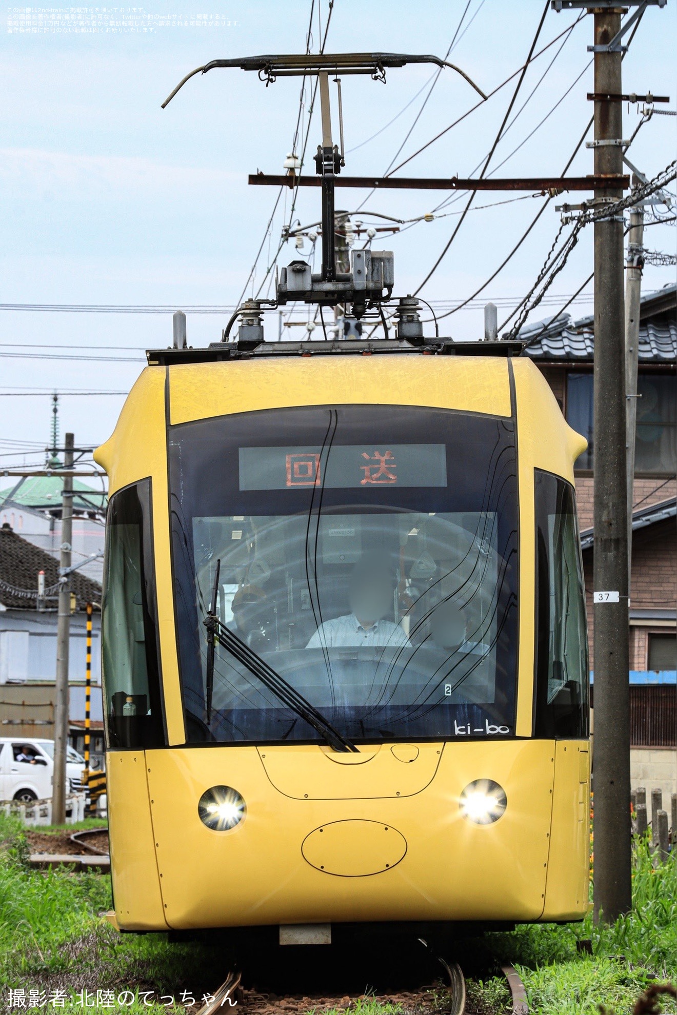 【えちぜん】L形(ki-bo)L-02編成出場試運転の拡大写真