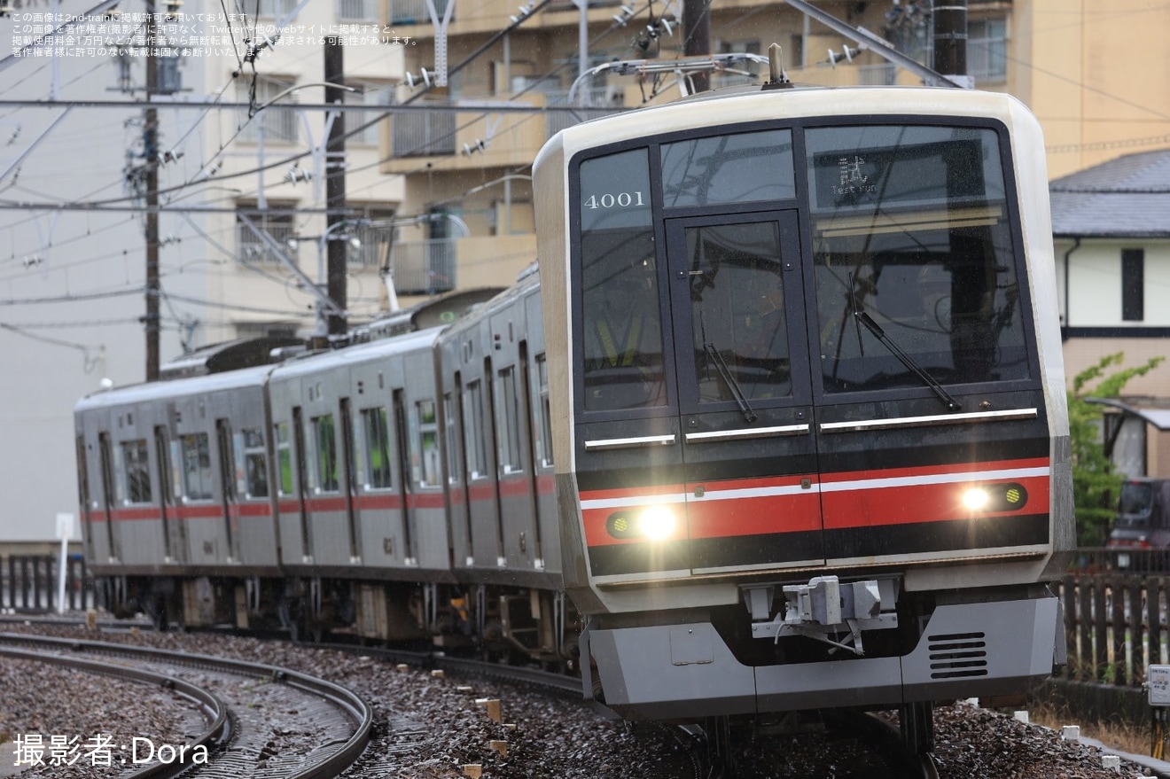 【名鉄】4000系4001F尾張旭出場試運転の拡大写真