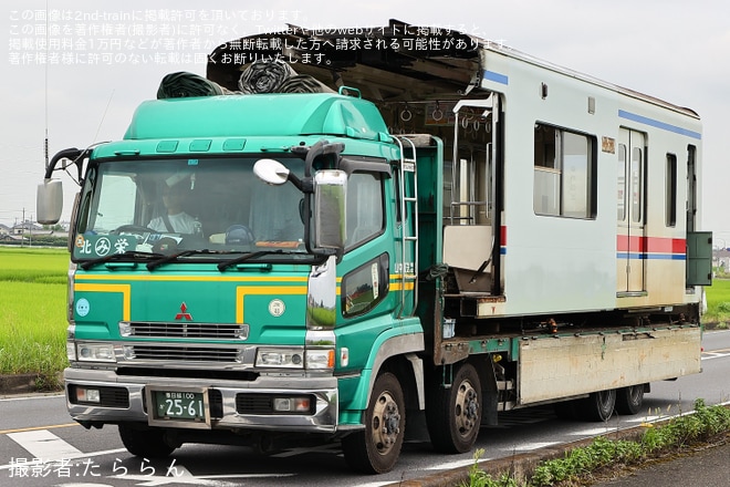 【京成】3400形3438編成 の上野寄りとなる3438号車廃車陸送を不明で撮影した写真