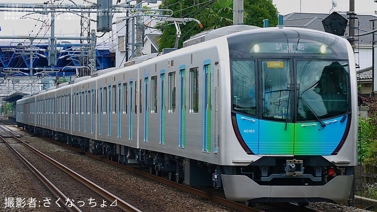 96f406c9ec144ccecaf06d0592c281