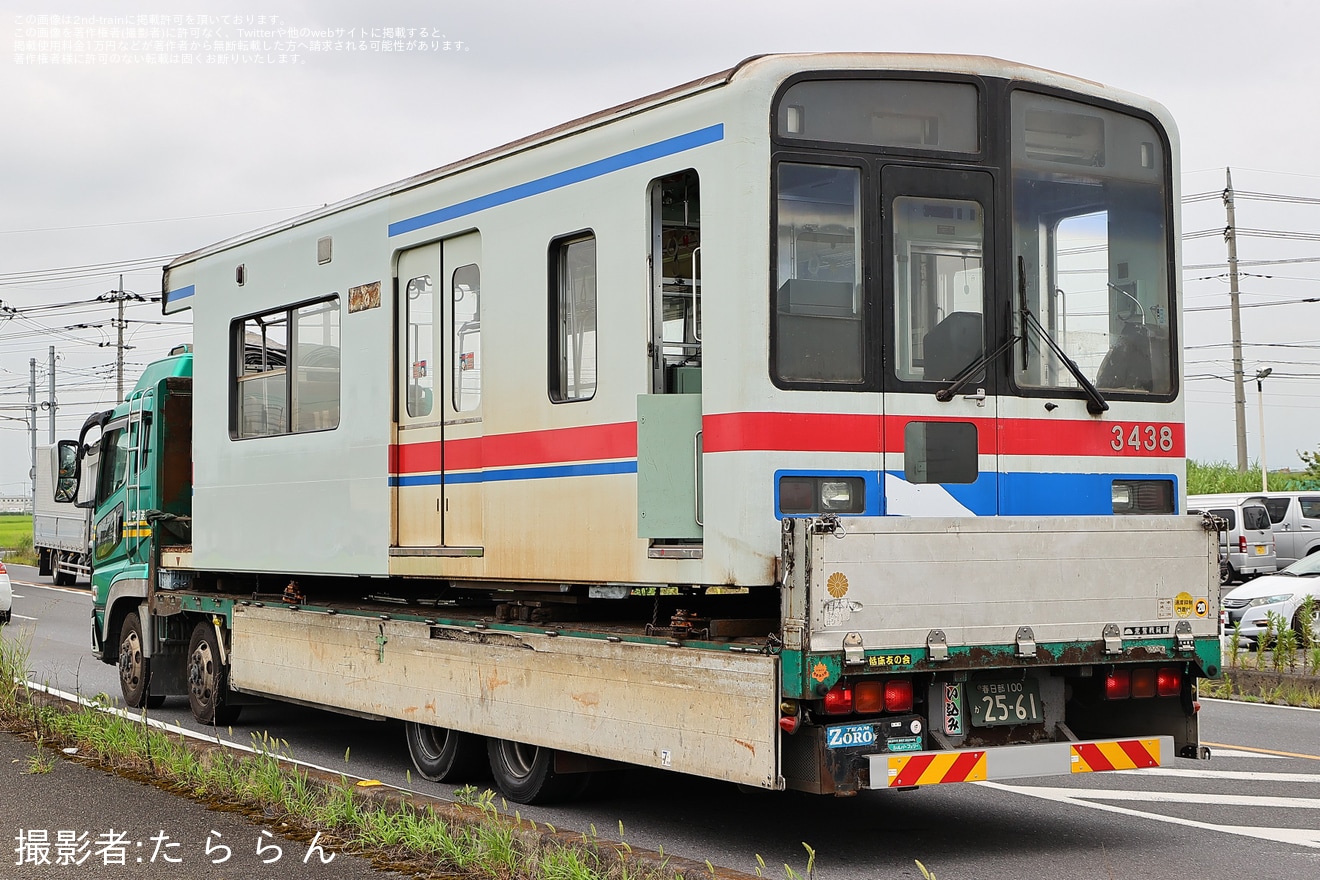 【京成】3400形3438編成 の上野寄りとなる3438号車廃車陸送の拡大写真