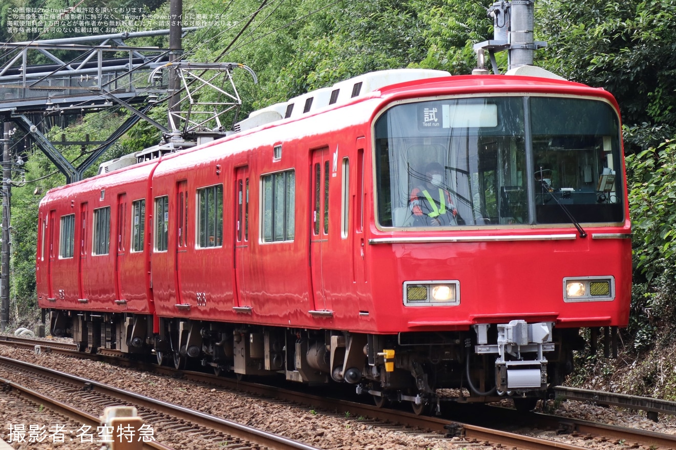 【名鉄】6800系6818F舞木検査場出場試運転 の拡大写真