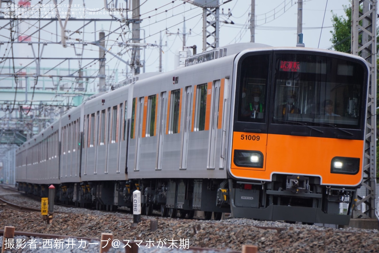 【東武】50000系51009F南栗橋工場出場試運転の拡大写真