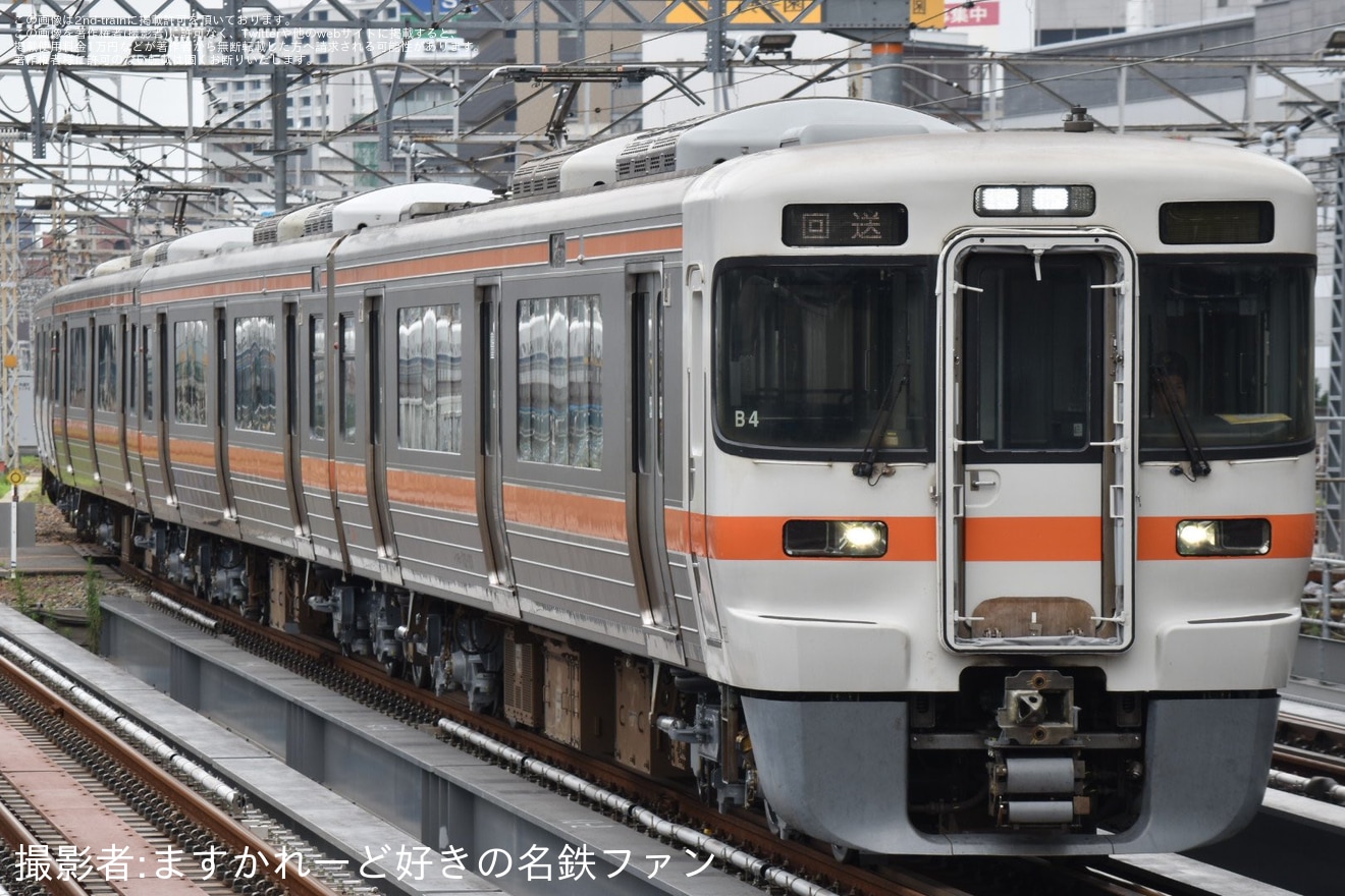 【JR海】313系B4編成が名古屋工場出場試運転の拡大写真