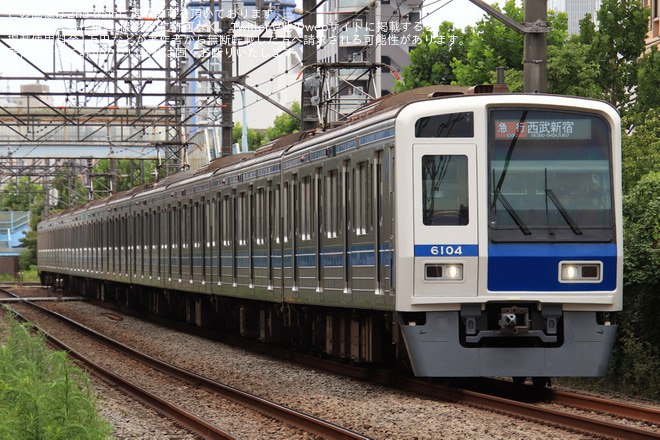 【西武】6000系6104Fが西武新宿線で運用開始を下落合～高田馬場間で撮影した写真