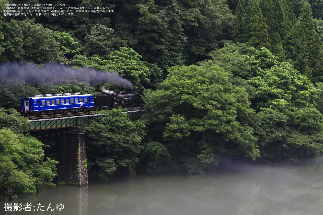 【JR東】C57−180＋オヤ12-1が磐越西線で試運転の拡大写真