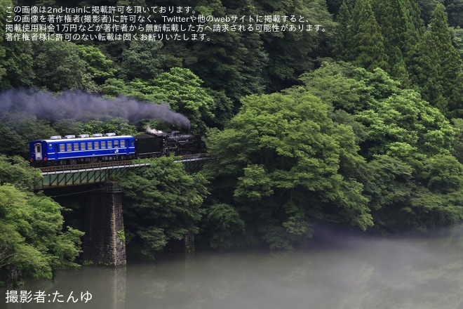 【JR東】C57−180＋オヤ12-1が磐越西線で試運転を不明で撮影した写真