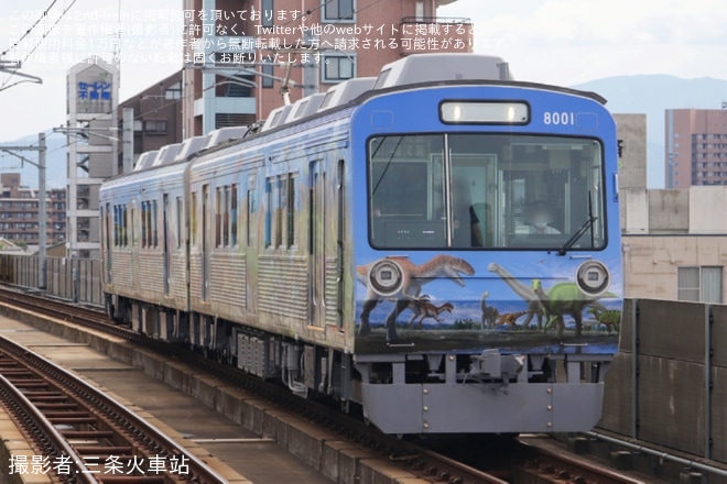 【えちぜん】新しい観光列車「恐竜列車」を運行