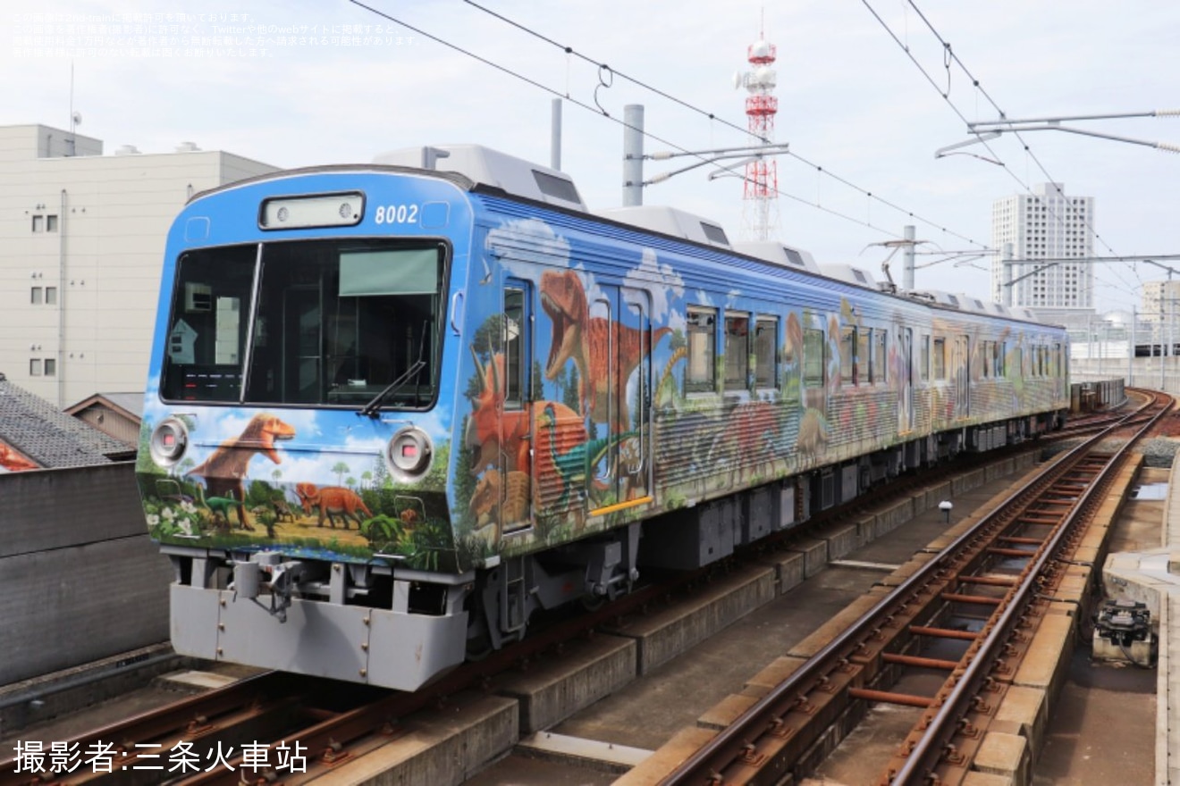 【えちぜん】新しい観光列車「恐竜列車」を運行の拡大写真