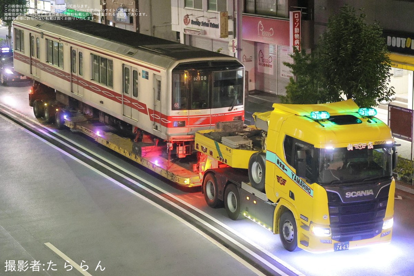 【メトロ】02系02-108Fが廃車陸送の拡大写真