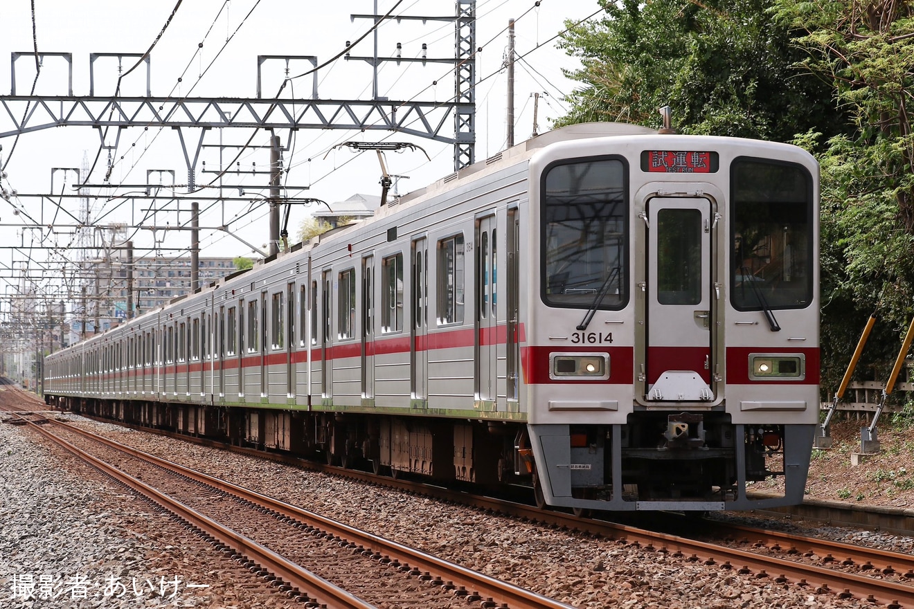 【東武】運用離脱している30000系31614F+31414Fが東武東上線で試運転の拡大写真