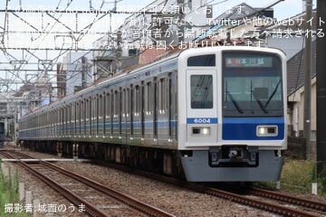 【西武】6000系6104Fが西武新宿線で運用開始