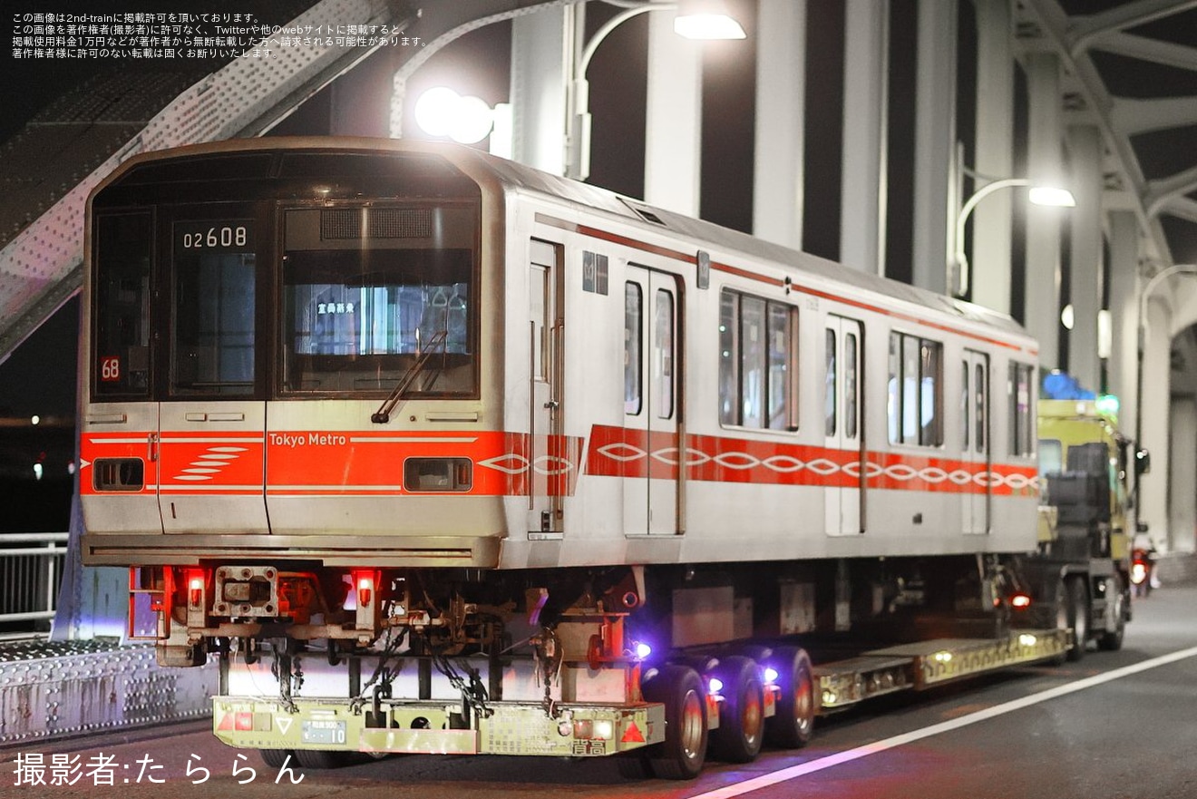 【メトロ】02系02-108Fが廃車陸送の拡大写真