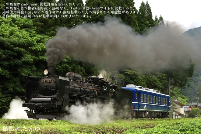 【JR東】C57−180＋オヤ12-1が磐越西線で試運転を不明で撮影した写真