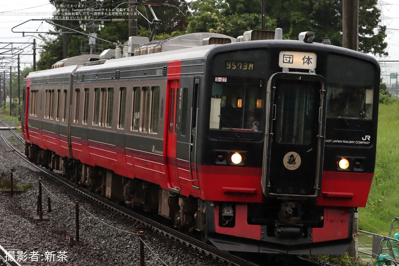 【JR東】「サマーフルーティア仙台・一ノ関号」ツアーが催行の拡大写真