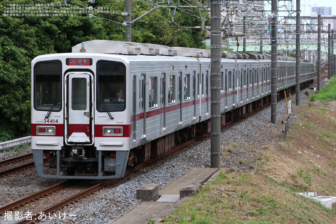 【東武】運用離脱している30000系31614F+31414Fが東武東上線で試運転の拡大写真