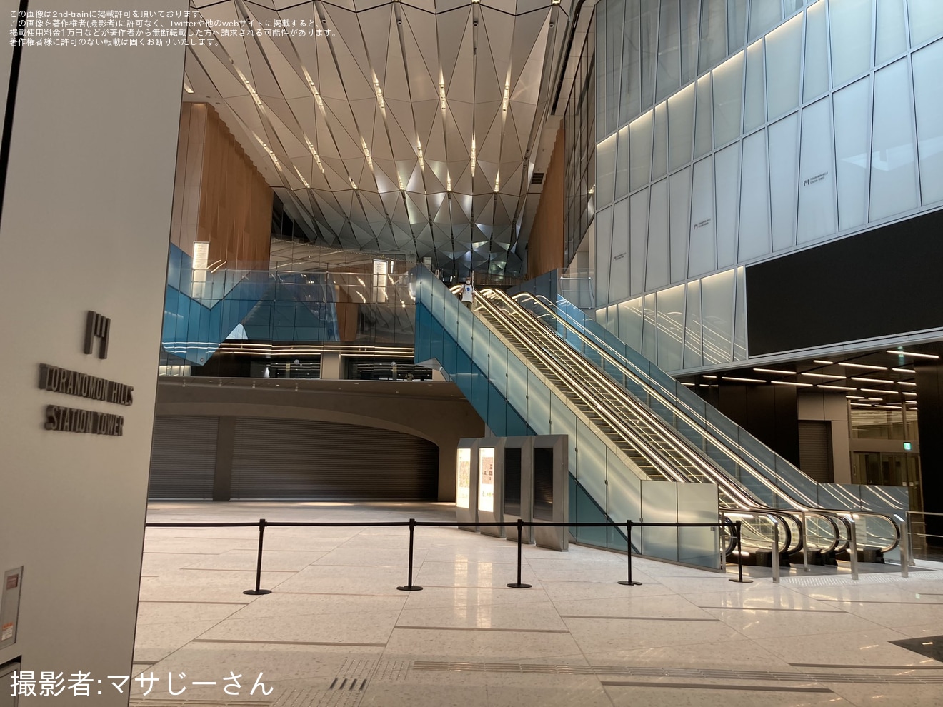 【メトロ】虎ノ門ヒルズ駅拡張の拡大写真