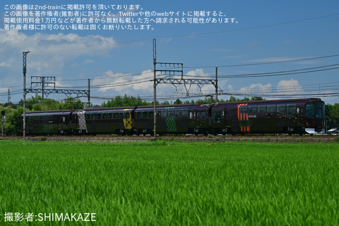【近鉄】20000系 PL01 高安返却回送 を桃園～川合高岡間で撮影した写真