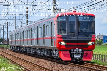 名鉄】9500系9513Fが営業運転を開始 |2nd-train鉄道ニュース