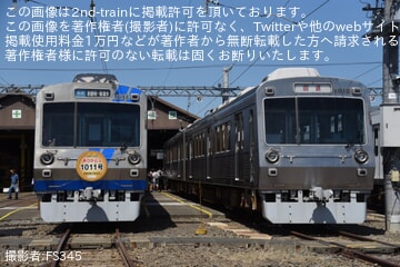 【静鉄】「ありがとう1011号ラストランイベント」開催