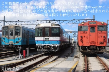 【JR四】「キハ40系・47系4両編成で行く松山⇒多度津 日帰り」ツアーを催行 