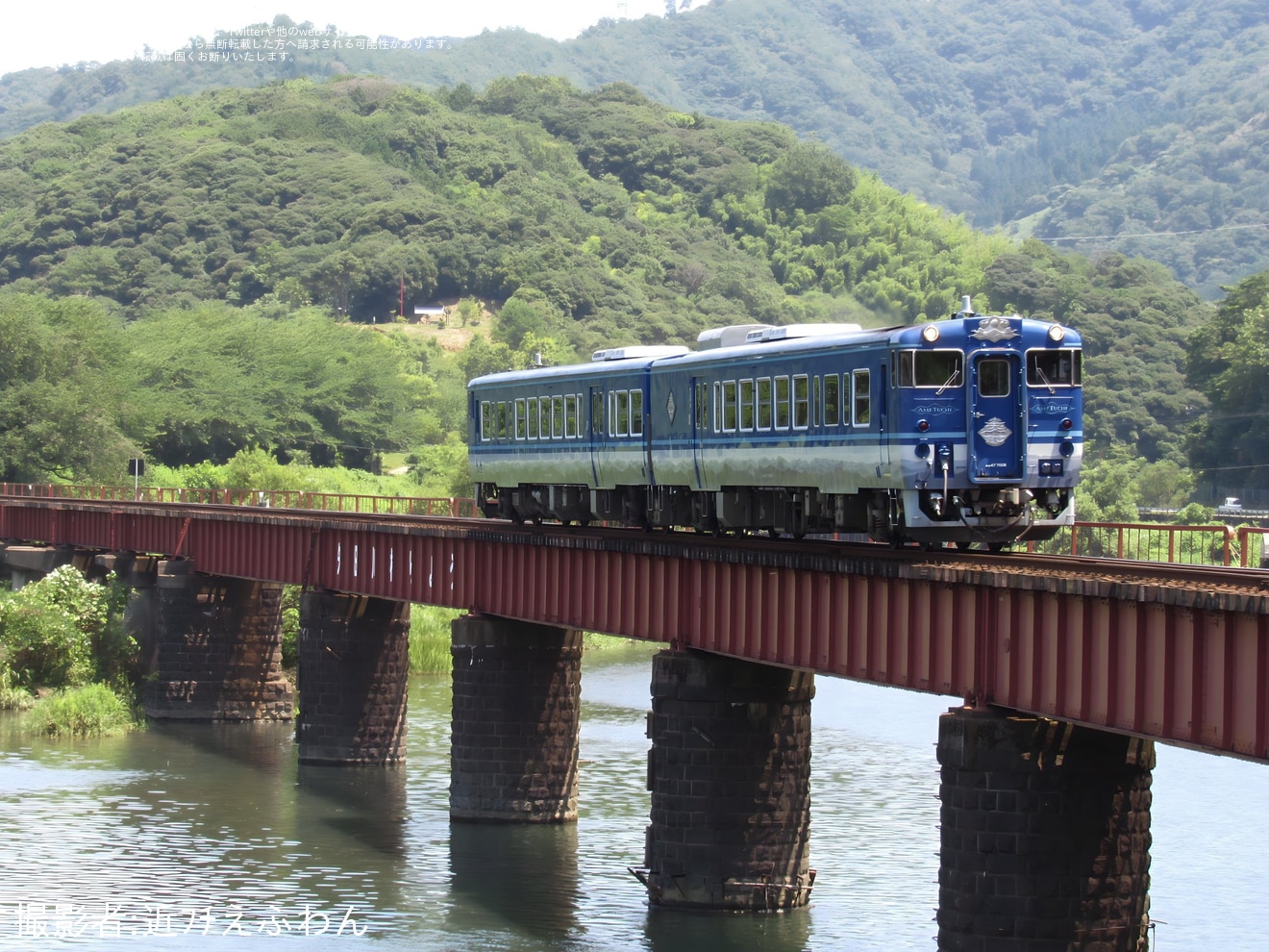 【JR西】観光列車「あめつち」鳥取〜城崎温泉間特別運行の拡大写真