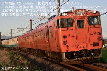 【JR四】「キハ40系・47系4両編成で行く松山⇒多度津 日帰り」ツアーの返却回送
