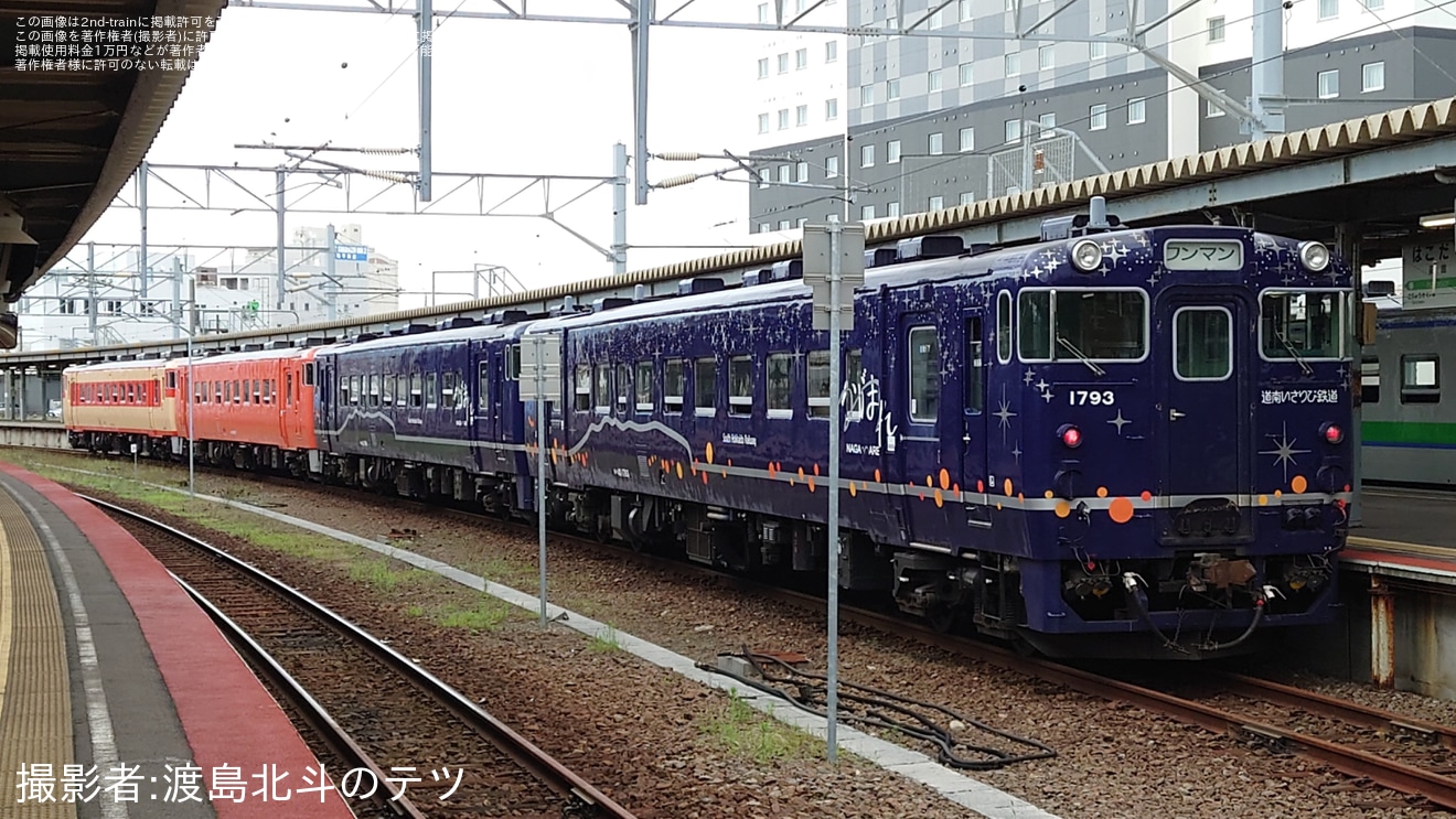 【いさりび】函館港花火大会の開催に伴い臨時列車の運転と増結が実施の拡大写真