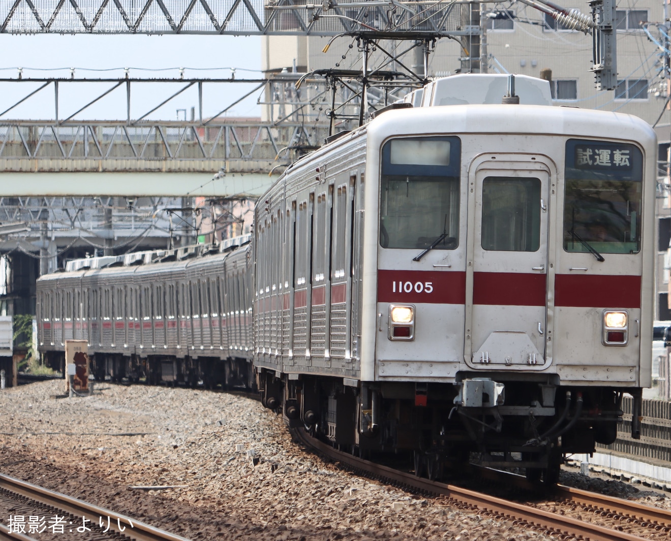 【東武】10000系11005Fが試運転の拡大写真