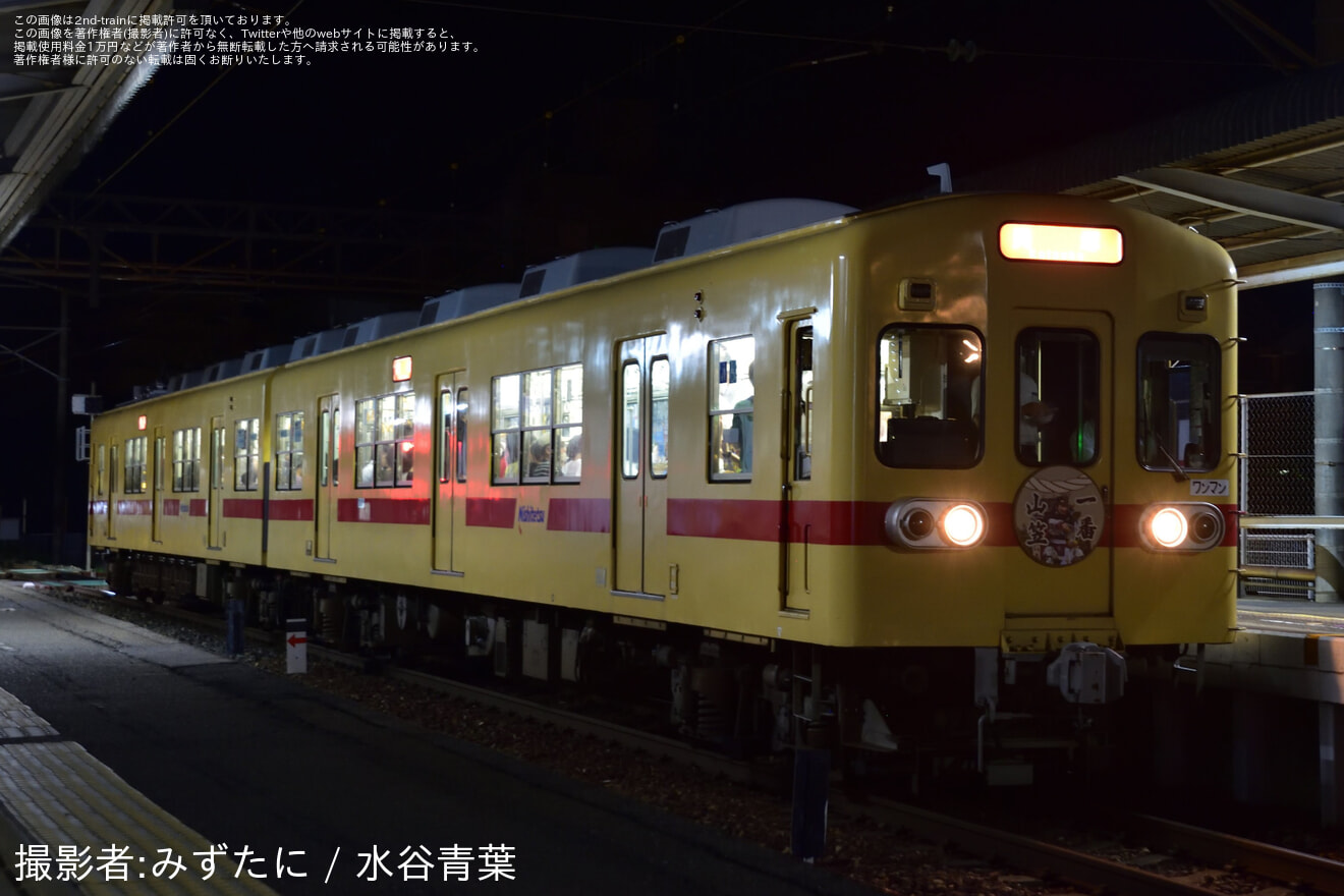 【西鉄】博多祇園山笠（追い山）の開催に伴う臨時列車(貝塚線)の拡大写真