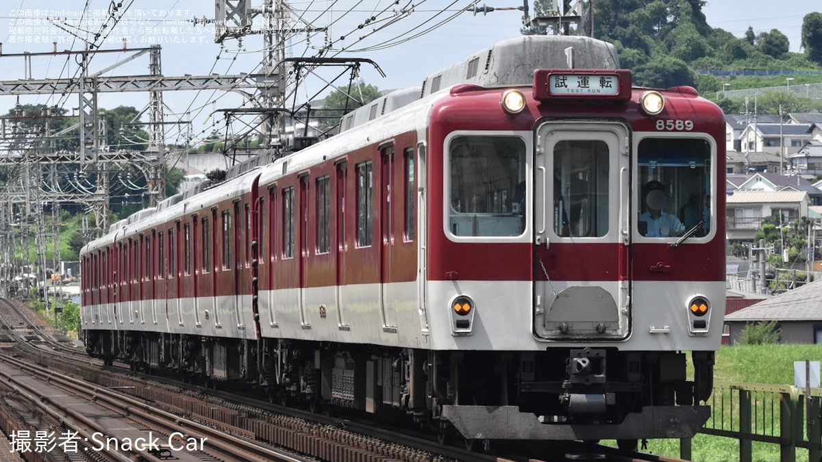 9959cf18b03e11da2768fc2f9e5506