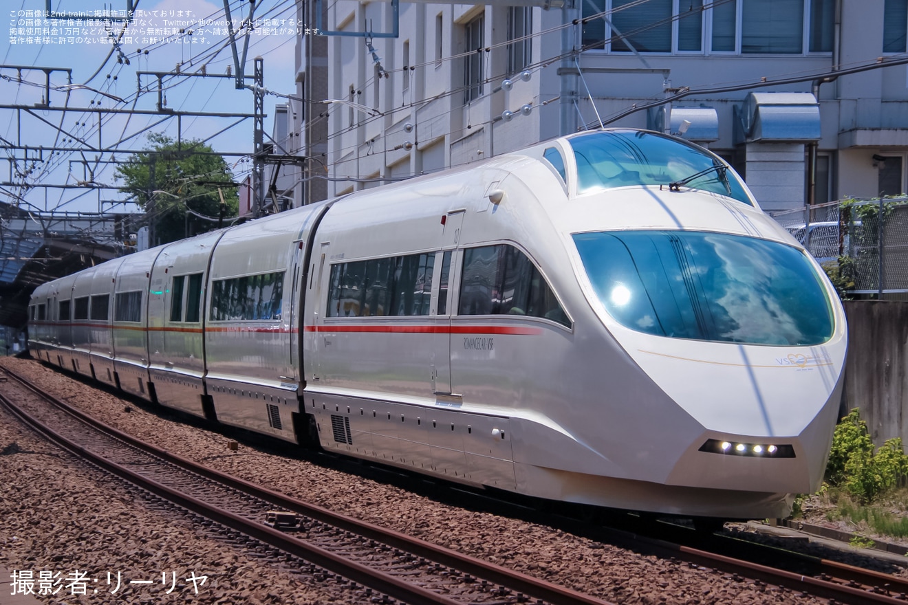 【小田急】「小田急ロマンスカー・VSE 最後の全線走破ミステリーツアー」が催行の拡大写真