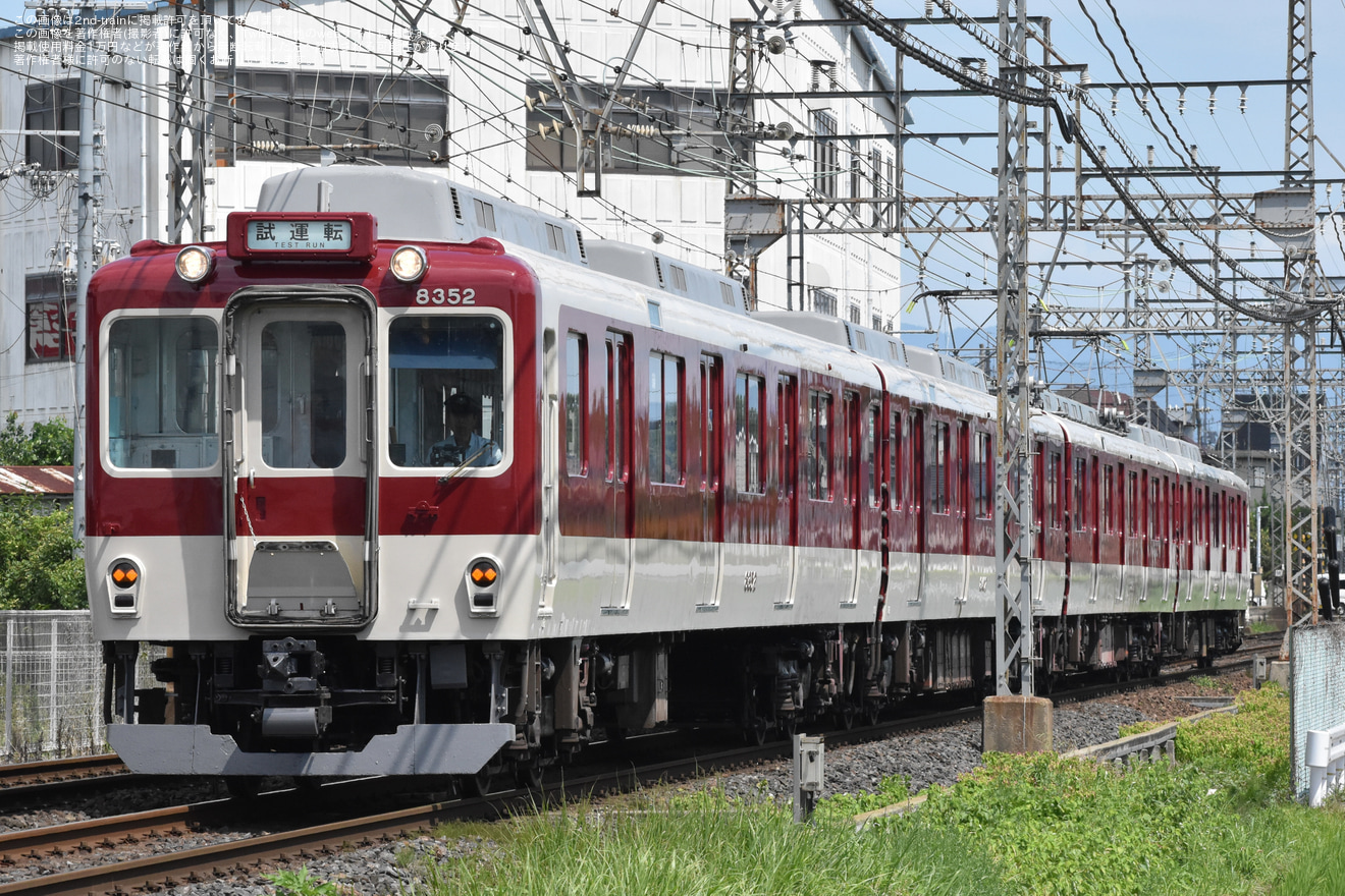 【近鉄】8400系L02五位堂検修車庫出場試運転の拡大写真